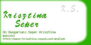 krisztina seper business card